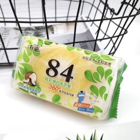 Youhui 84 Color Brightening Laundry Soap – 212g, Deep Cleaning & 360° Stain Removal, Brightens Whites & Colors, Natural Antibacterial & Deodorizing