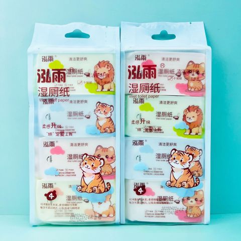 Hongyu 4-Pack Flushable Wet Toilet Paper – Biodegradable & Septic Safe, Soft & Tear-Resistant, Natural Wood Pulp, 4 Packs x 80 Sheets
