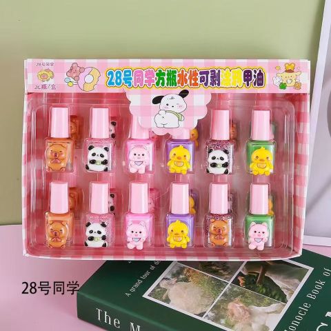 28 Hao Tongxue 12-Bottle Water-Based Peelable Nail Polish Set – 6 Vibrant Colors (2 of Each), Cartoon Animal Design, Non-Toxic & Odorless, Safe for Kids, Easy to Apply & Peel Off, Perfect Gift for Gir