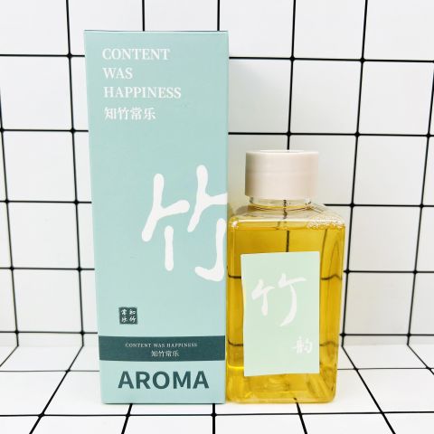 Content Was Happiness – Bamboo Reed Diffuser 120g, Natural Aroma Reed Diffuser Set, Flame-Free & Long-Lasting Home Fragrance for Living Room, Bedroom & Office
