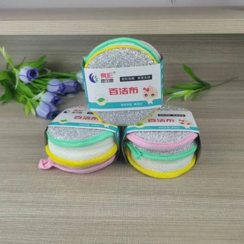 3-Pack Multi-Purpose Cleaning Cloths – Highly Absorbent, Foam-Rich & Easy to Clean, Ideal for Kitchen, Home & Daily Use