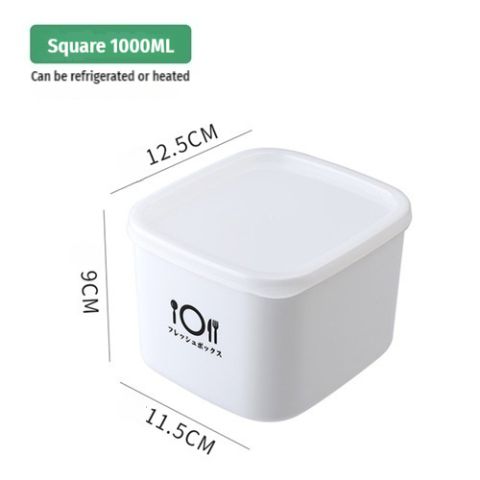 Square 1000ml Refrigerator Storage Container – Microwave & Freezer Safe, Leak-Proof Food Storage Box for Meal Prep, Fruits, Vegetables & Leftovers
