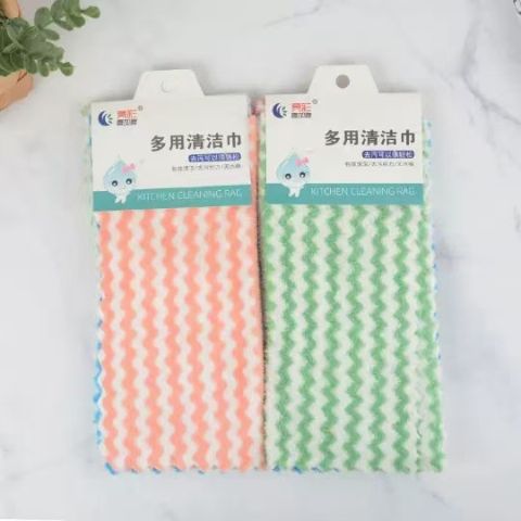 3-Pack Microfiber Cleaning Cloths – Multi-Use, Absorbent, Lint-Free, 25x25cm
