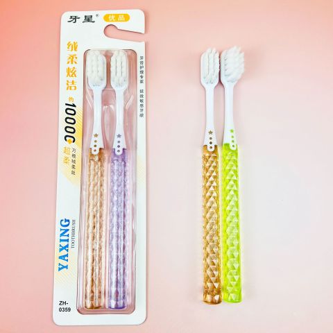 YAXING Pure Soft Toothbrush – Ultra-Soft 10,000 Fine Bristles, Gentle Gum Care, Effective Cleaning, Ideal for Sensitive Gums and Daily Oral Care
