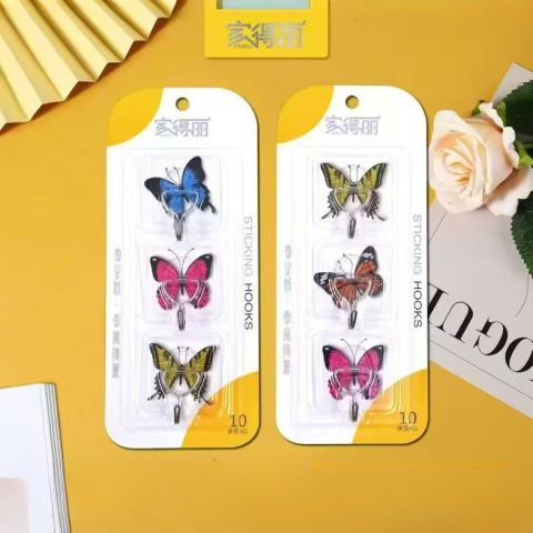 Jia De Li 3-Pack Butterfly Seamless Hooks – Stainless Steel, Strong Hold, No-Trace Adhesive, No Nails Required, Suitable for Home, Office, Kitchen and Bathroom Organisation