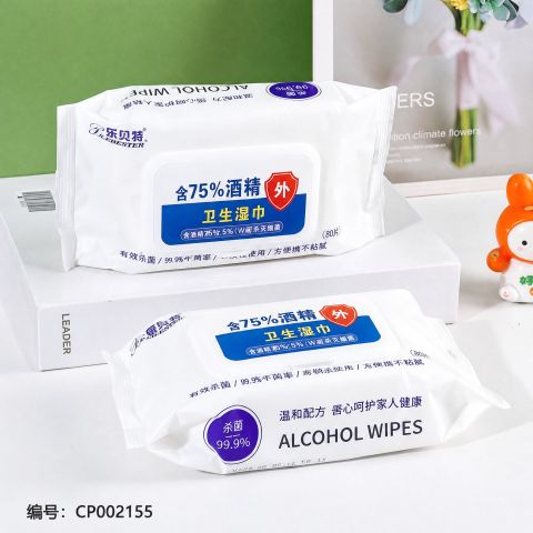 60 Pcs Disinfecting Wipes 75% Alcohol - Antibacterial Cleaning Wipes for Hands, Surfaces & Home, Quick Kill Germs, Family Pack