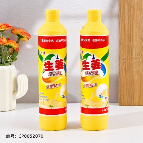 Ginger Dish Soap 500g - Dishwashing Liquid, Safe for Fruit & Vegetable Wash, Strong Grease Removal, Gentle on Hands, Kitchen Essential