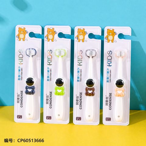 Kids 3-Sided Toothbrush - 360° Soft Bristle Toothbrush for Children, Cleans All Tooth Surfaces at Once, Cute Astronaut Design, Single Pack