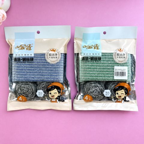4 Pcs Kitchen Cleaning Set Combo - 2 Scrub Pads + 2 Steel Wool Balls, Heavy Duty Dish Scouring Kit for Pots, Pans & Sink, Value Pack