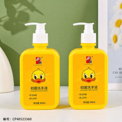 Antibacterial Hand Soap Yellow Duck 0166 - Effective Germ-fighting Hand Wash, Gentle Skin Care, Cute Duck Pump Bottle, Daily Hygiene Essential