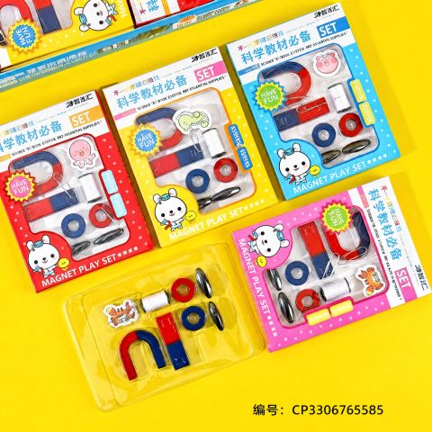 Magnet Play Set Science Kit - Educational Magnet Toys with Horseshoe, Bar & Ring Magnets, Fun Physics Learning for Kids, Classroom & Home STEM Gift