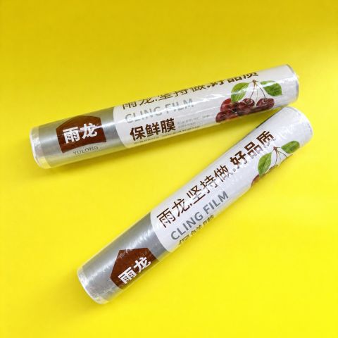 Cling Film Wrap 100 Type - Strong Food Wrap Plastic Film, Keeps Food Fresh & Sealed, Kitchen Essential for Food Storage, Easy Cut