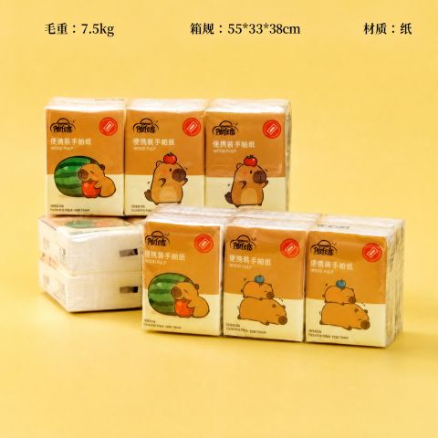 6 Pack Capybara Pocket Tissues - Cute Cartoon Animal Facial Tissue, Soft Handkerchief Tissues for Kids & Adults, Portable Mini Tissues, Great Gift