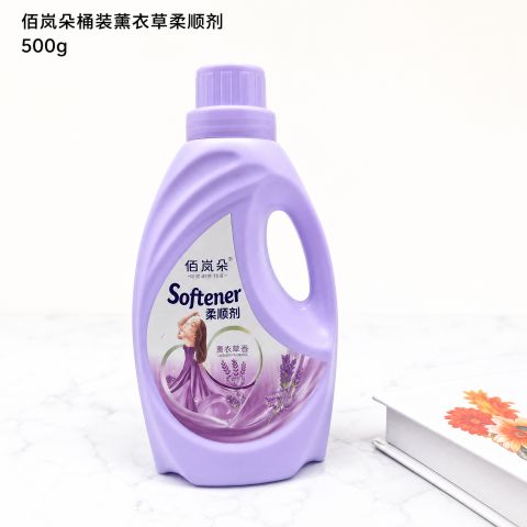 Lavender Fabric Softener 500g - Clothes Softener with Fresh Floral Scent, Anti-static Care for Laundry, Reduces Wrinkles, Home Laundry Essential