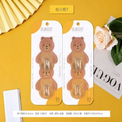 Bear Shaped Self-Adhesive Hooks 2 Pcs - Cute Cartoon Wall Hooks No Drill, Removable Sticky Hooks for Kids Room, Bathroom & Door, Strong Hold