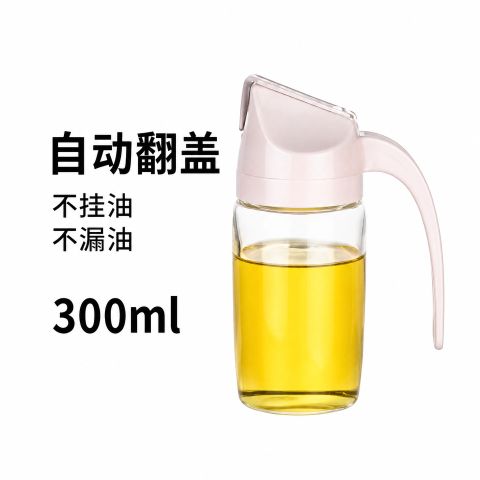 Glass Oil Dispenser Bottle 8992 - Clear Glass Oil Pourer with Lid, Kitchen Oil Storage Bottle for Cooking Oil, Vinegar & Seasoning, Boxed
