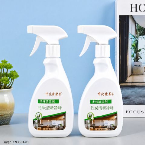 Baking Soda Kitchen Degreaser A-012 - Strong Oil Stain Cleaner Spray for Kitchen, Range Hood, Stove & Cookware, Powerful Grease Remover