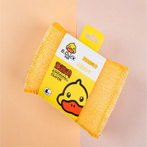 Yellow Duck Cleaning Sponge Block 4 Pcs - Tough Mesh Scrubber Sponge for Dishes, Kitchen & Bathroom, Durable Scouring Pad, Cartoon Duck Design