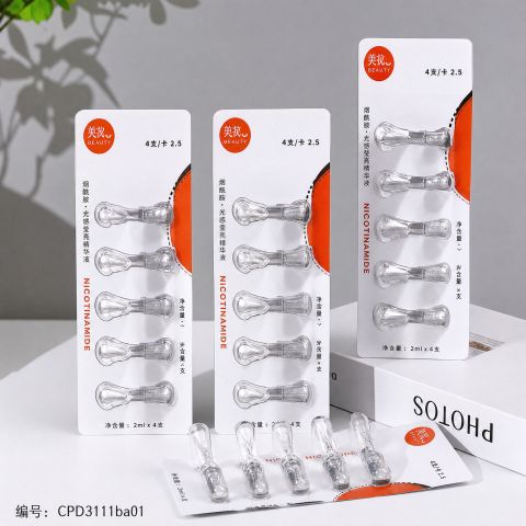 Stainless Steel Cable Clips 5 Pcs - Durable Wire Clamps for Cables, Tubes & Lines, Anti-rust Metal Clip Holder for Home & Workshop