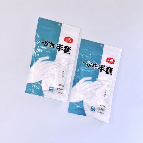 Disposable Gloves 100 Pcs - Lightweight Clear Plastic Gloves for Food Handling, Cleaning & Beauty, One Size Fits Most, Household Bulk Pack