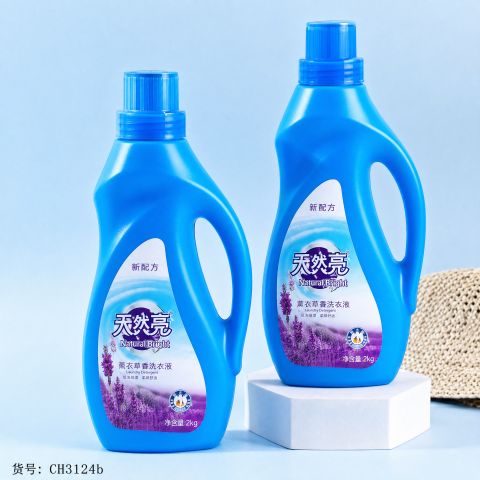 Lavender Laundry Detergent 500g - Fresh Scent Liquid Soap for Clothes, Deep Clean Gentle on Fabrics, Family Washing Essential