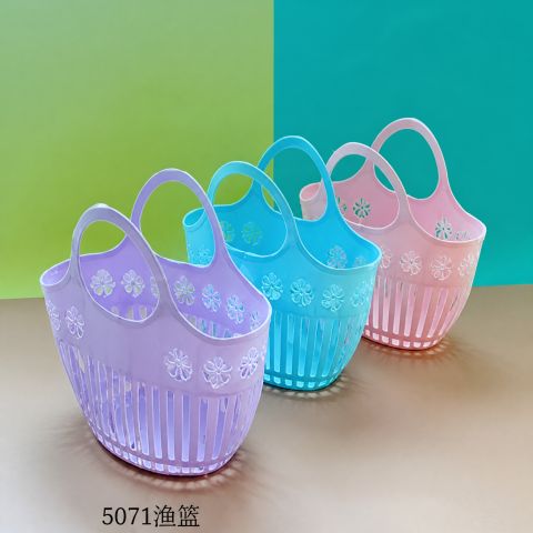 Bathroom Storage Basket 5021 - Portable Bath Caddy Basket for Toiletries, Shampoo & Soap, Drainage Design Bathroom Organizer