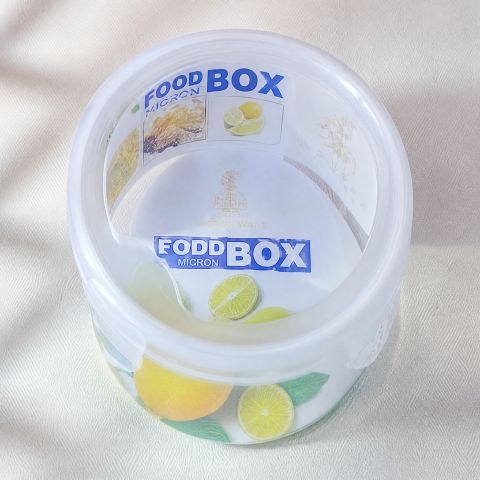 Fridge Storage Box with Clip Lid 8294 - Clear Food Storage Container with Lock, Kitchen & Refrigerator Organizer, Stackable Food Box