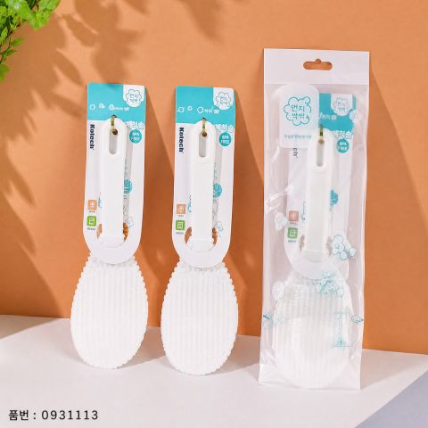 White Cleaning Scoop 308 - Durable Plastic Dustpan Shovel for Floor, Kitchen & Garden Cleaning, Lightweight Household Scoop