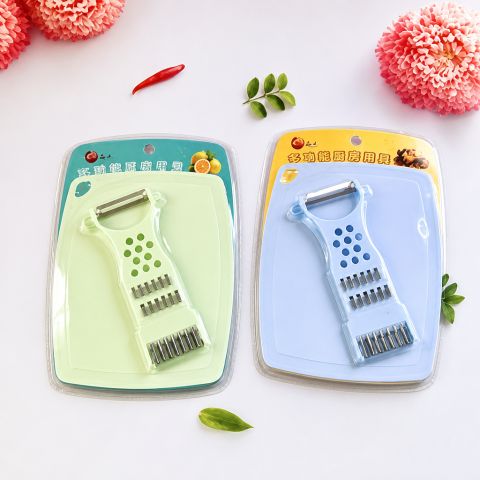 Multi-function Kitchen Peeler and Mini Cutting Board Set Portable Fruit Vegetable Prep Kit
