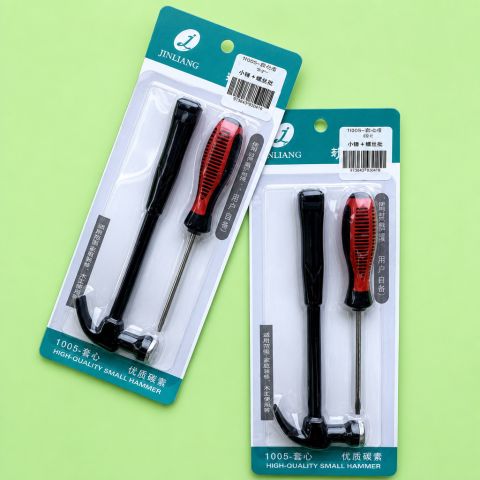Mini Household Tool Set Small Claw Hammer and Grenade Style Precision Screwdriver Kit