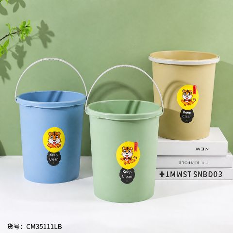 Colorful Trash Bin with Handle 3017 - Portable Plastic Waste Basket for Bedroom, Bathroom & Kitchen, Easy Carry Garbage Can
