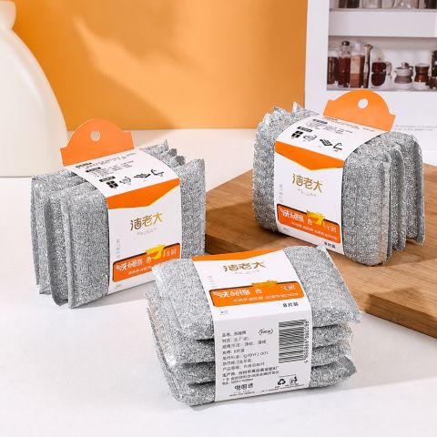 Premium Silver Jacquard Scouring Pads Heavy Duty Cleaning Block for Kitchen & Household