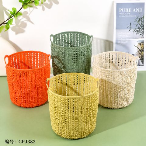 Round Tall Storage Basket 506 - Large Capacity Household Organizer Basket for Toys, Laundry & Supplies, Durable Home Storage