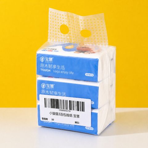 BAO HUI 3-Pack Facial Tissue – 300 Sheets Per Pack, Premium Wood Pulp, Soft & Strong, Cute Little Eye Cat Design, Ideal for Daily Face and Hand Care