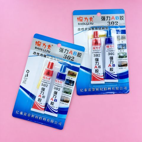 Super Strength AB Glue Bulk Set 50 Mini Individual Packs Fast Curing Epoxy Adhesive