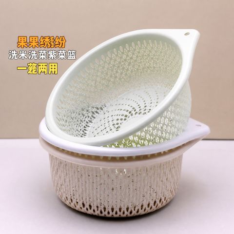 Snail Shape Vegetable Basket 606 - Cute Fruit & Veggie Basket with Handle, Kitchen Storage Colander Basket, Household Food Basket