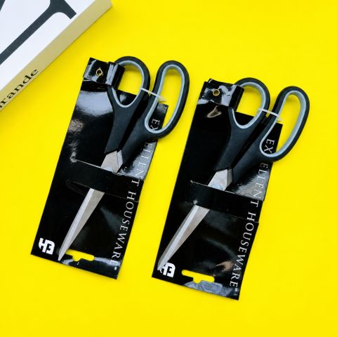 Professional Multi-Purpose Scissors Heavy Duty Stainless Steel Cutting Tool