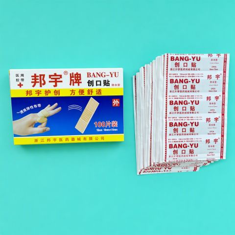 Bang-Yu 100-Piece Breathable Adhesive Bandages First Aid Wound Care Strips for Family Use