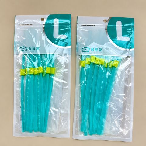 Medium Reusable Zipper Food Bags Double-Seal Airtight Storage for Snacks and Produce