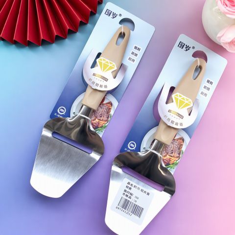 Khaki Precision Cheese Slicer and Server Stainless Steel Wide Blade Shovel Tool