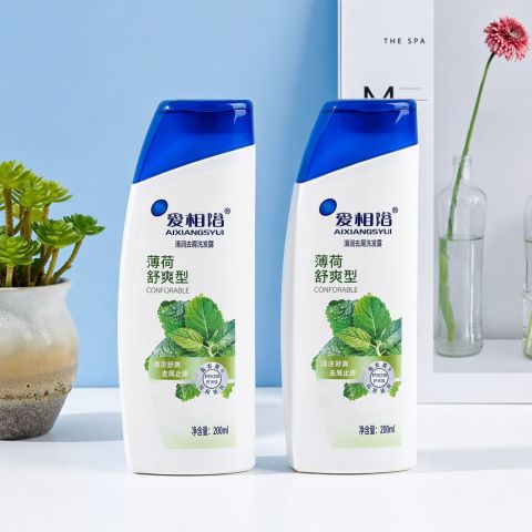 Refreshing Mint Revitalizing Shampoo 200g Deep Cleansing and Cooling Scalp Care