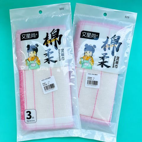 High-Absorbency Soft Dishcloth 3-Pack Microfiber Cleaning Cloth for Kitchen and Home