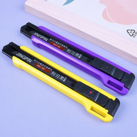 Professional Retractable Utility Knife Heavy Duty Box Cutter with Precision Blade