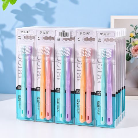 Pearly Soft Bristle Adult Toothbrush 2-Pack Set Ergonomic Handle Daily Dental Care