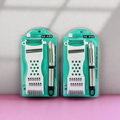 Xinfei 031 Stainless Steel Grater and Peeler Set 2-in-1 Kitchen Prep Tools