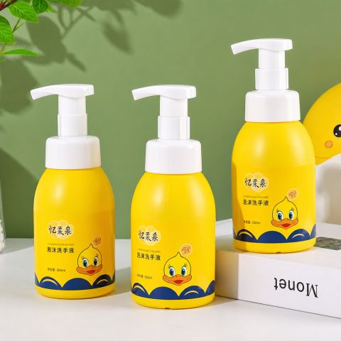 Bailanduo 300ml Little Yellow Duck Foaming Hand Soap Gentle Cleansing for Kids and Adults