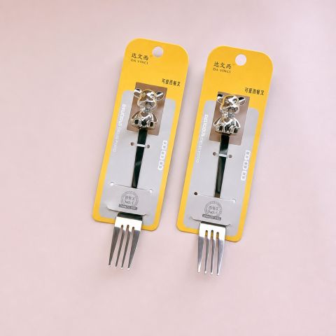 Crown Rabbit White No. 1 Fork with Decorative Detail and Card Packaging