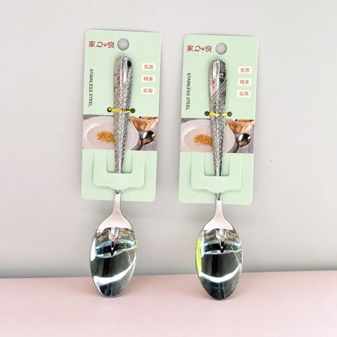 Star Diamond Stainless Steel Spoon with Decorative Handle and Card Packaging