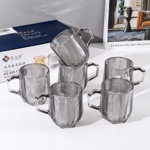 Smoke Gray Maple Leaf YH Handled Glass Cup