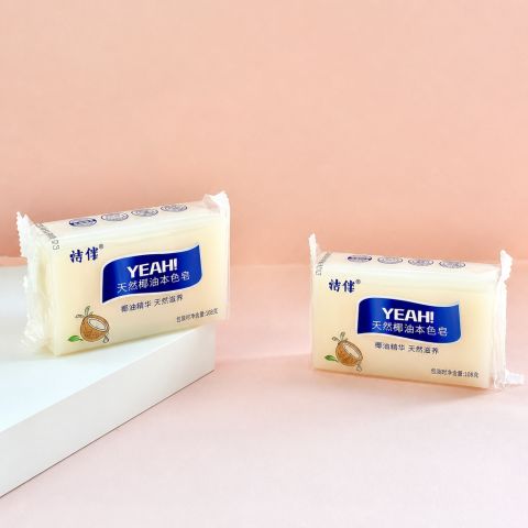 Coconut Oil Natural Soap Bar in Retail Package